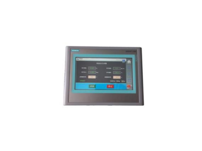 Siemens touch screen